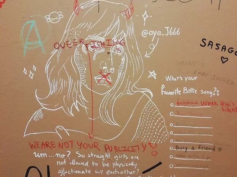 빌리 아일리시 MBTI 분석 — 속삭이는데 왜 이렇게 강렬하지 ㅋㅋ