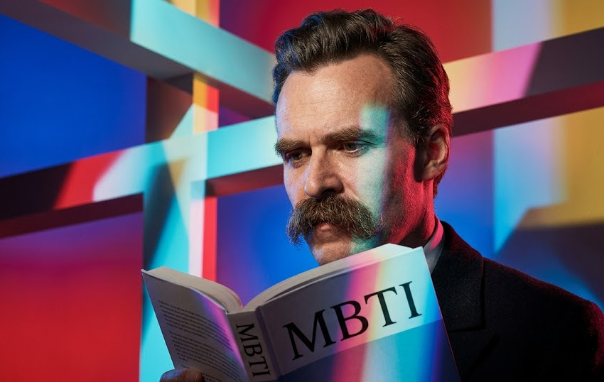니체가 MBTI 궁합표를 보고 분석한다면? — "편한 관계를 원하는 자는 성장을 포기한 자다"