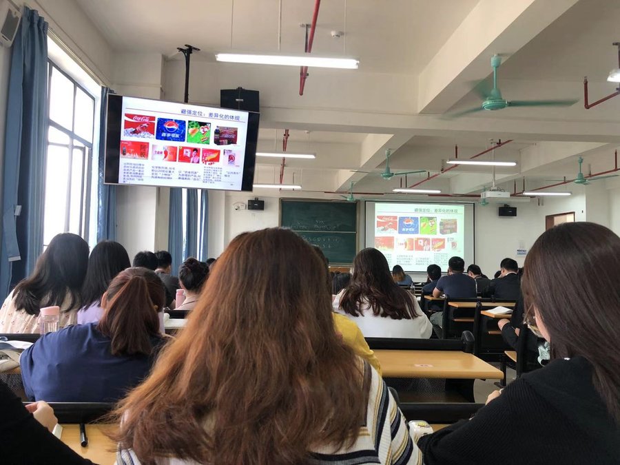 Te/Ti 유형: 구조와 논리로 정보를 조직하다